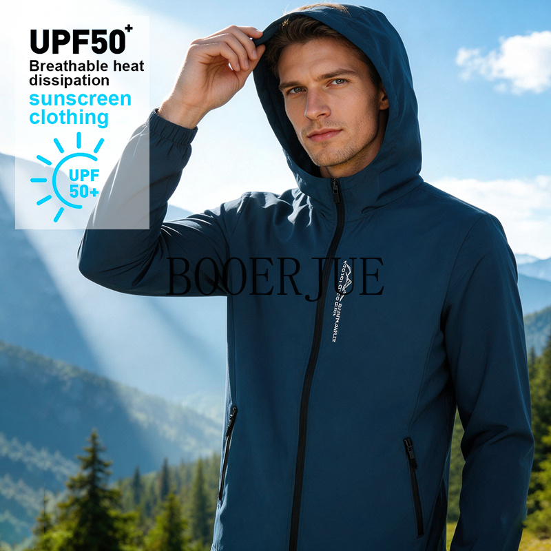 Reflective Jacket Running - Мужские летние водонепроницаемые куртки для активного