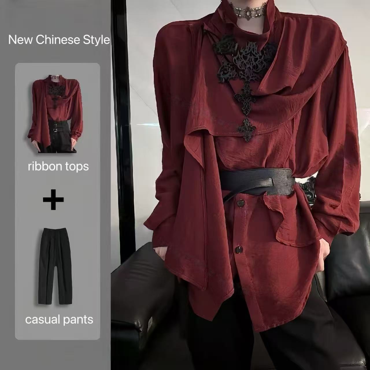 Street Fashion In Chinese - Новый комплект в китайском стиле 2026: