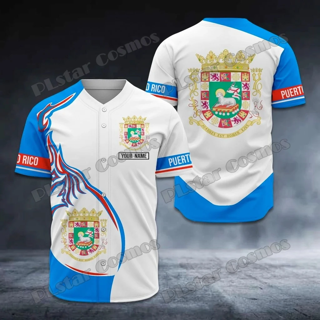Street Fashion Name - Настроить имя Пуэрто-Рико Флаг и герб