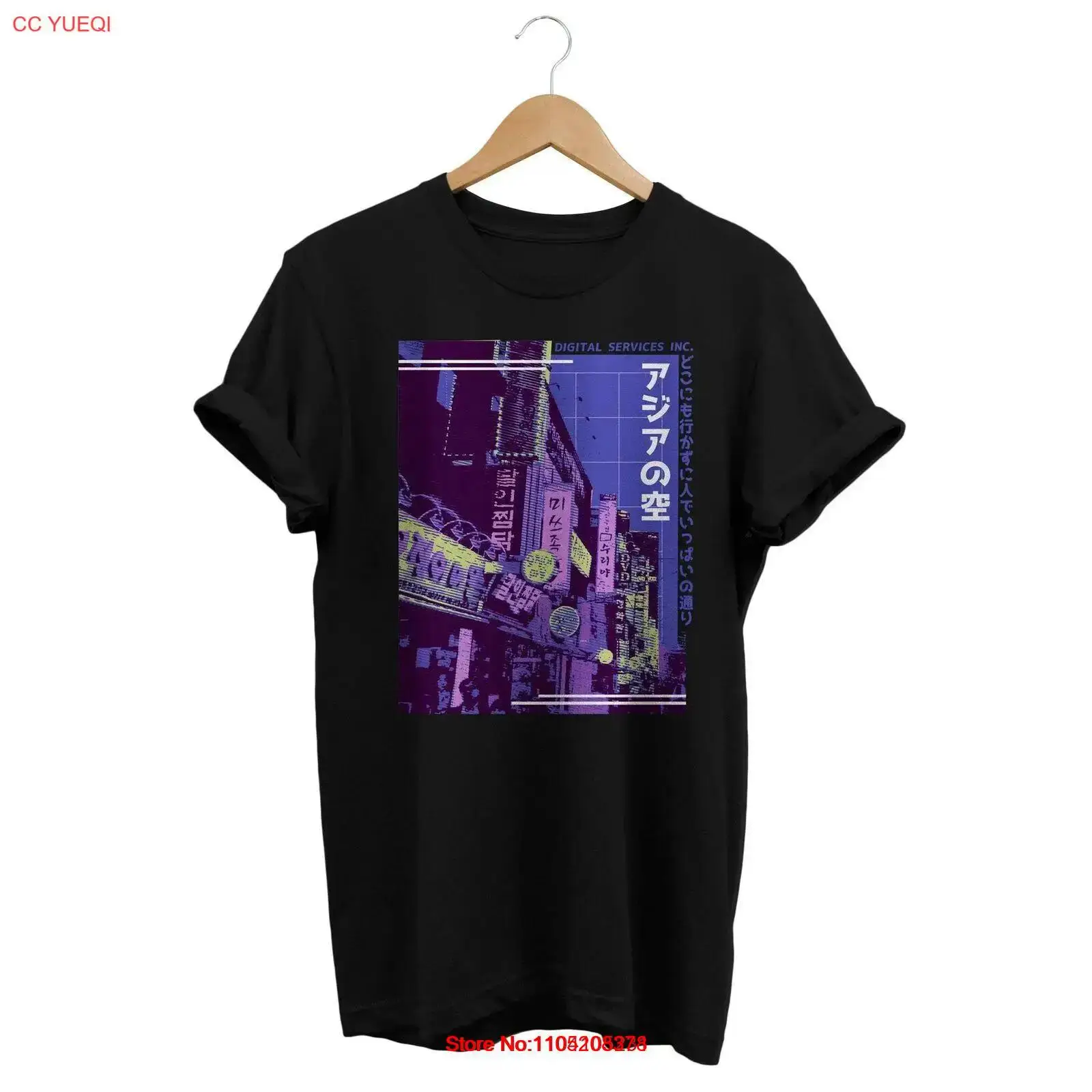 Street Fashion Asian - Футболка Synthwave Asian Street Vaporwave, эстетичная