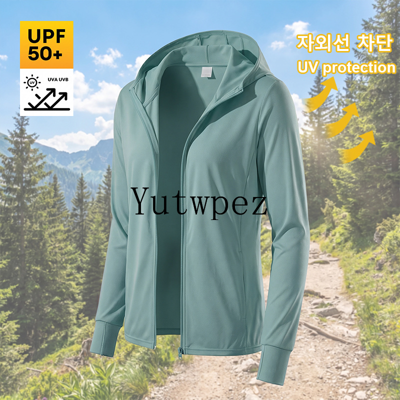 Мужская солнцезащитная куртка  – обзор и цена Reflective Jacket Running