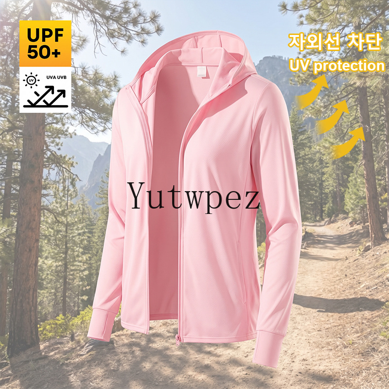 Мужская солнцезащитная куртка  – обзор и цена Reflective Jacket Running