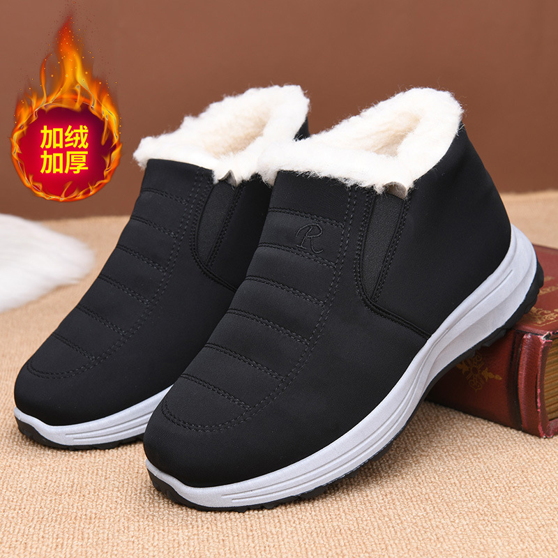 Мужская обувь больших размеров – обзор и цена Street Fashion Plus Size